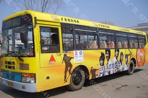 上海公交车喷绘写真制作公司