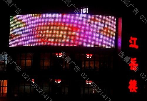 LED喷绘彩屏，上海喷绘彩屏制作