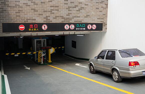 停车场导视系统设计，上海停车场导视系统制作，停车场导视系统效果图