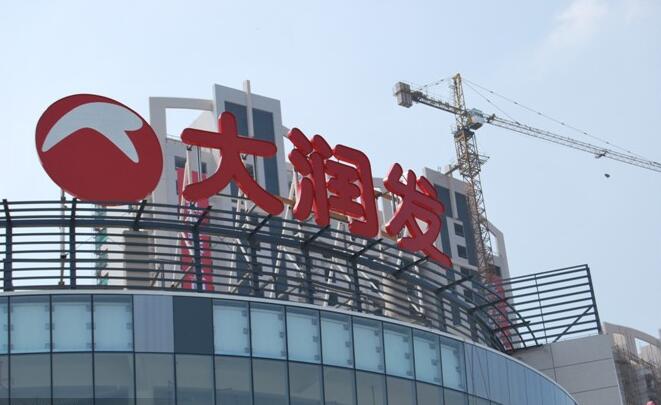 上海楼顶大字制作加工公司，选逸晨广告就对了