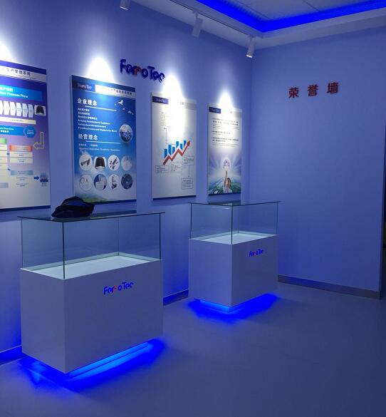 上海申和热磁电子有限公司（ferrotec）室内展厅