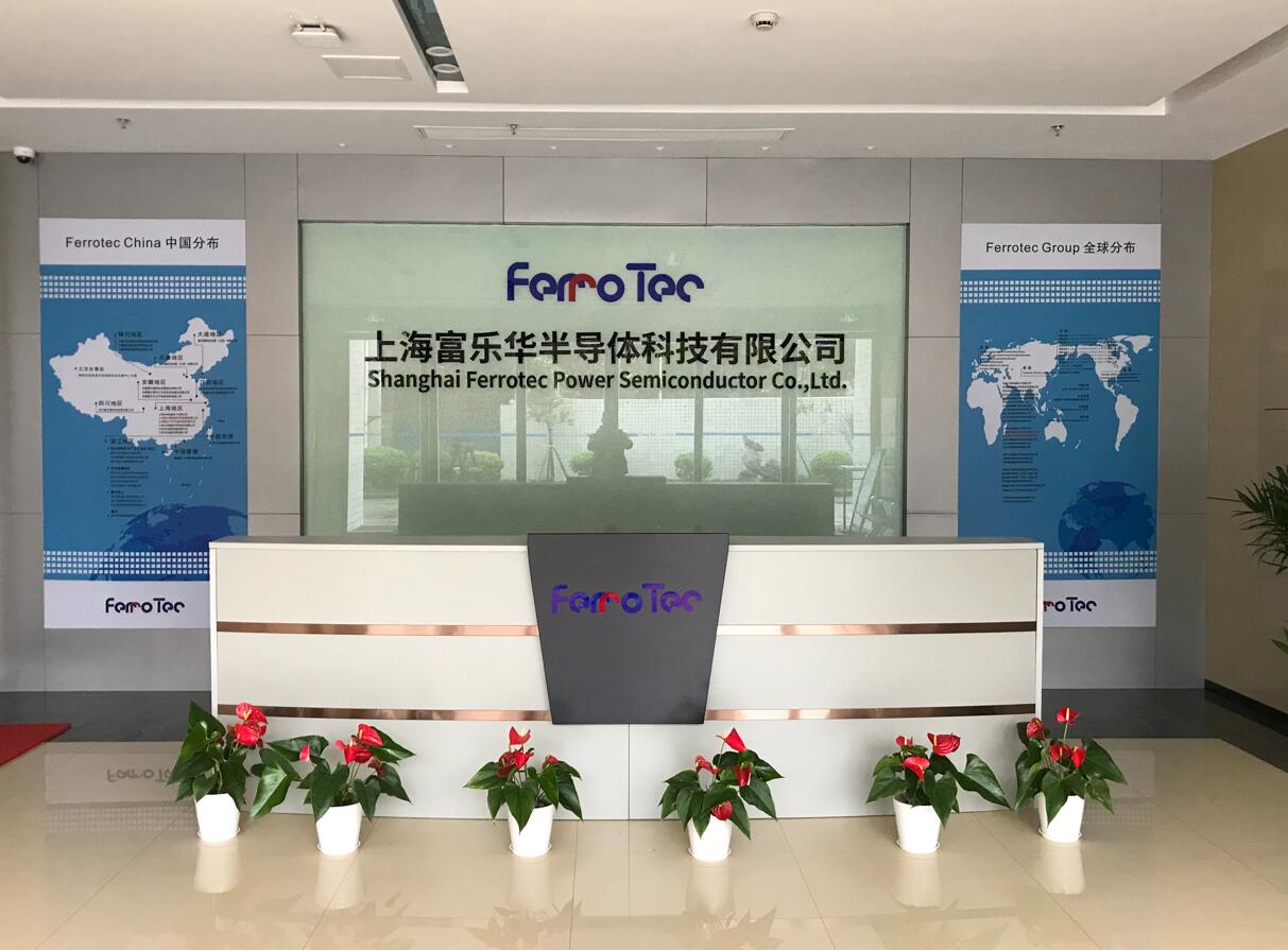 富乐华科技公司背景墙