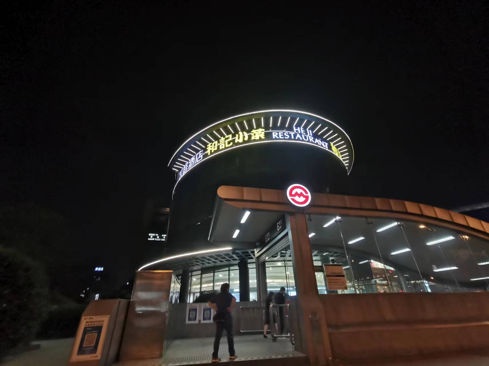 广告牌制作安装一站式服务,广告内容-精彩呈现！