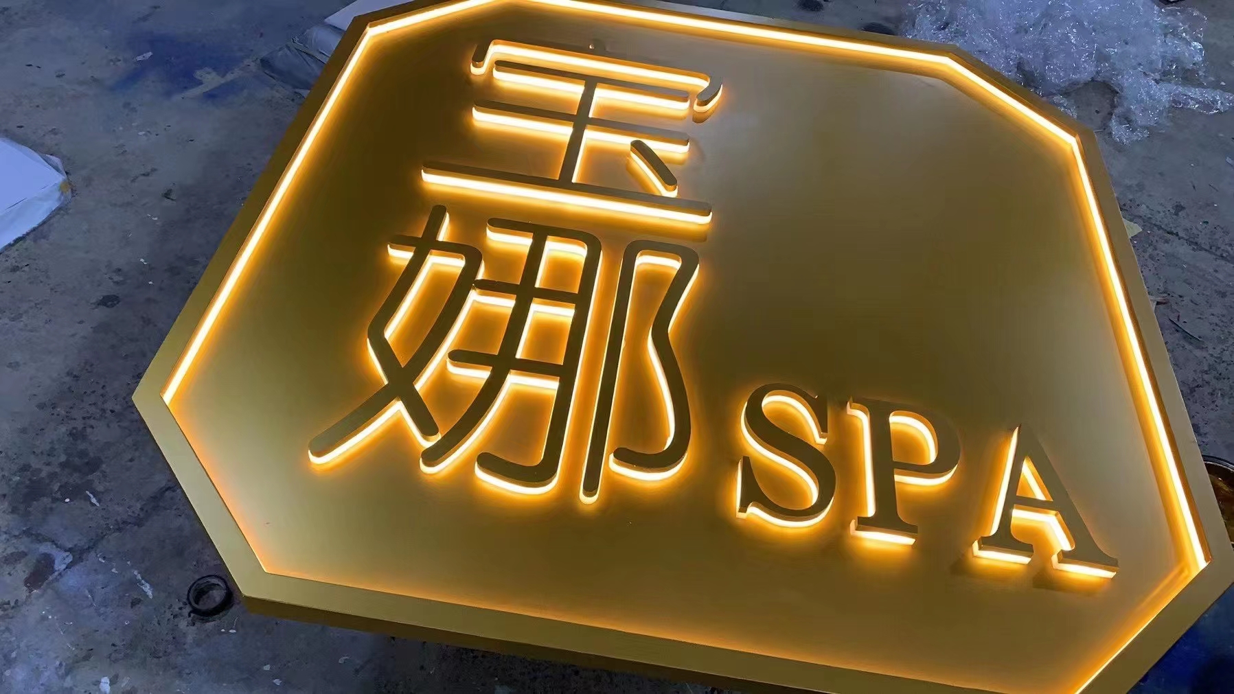 钛金背发光字制作厂家选择推荐