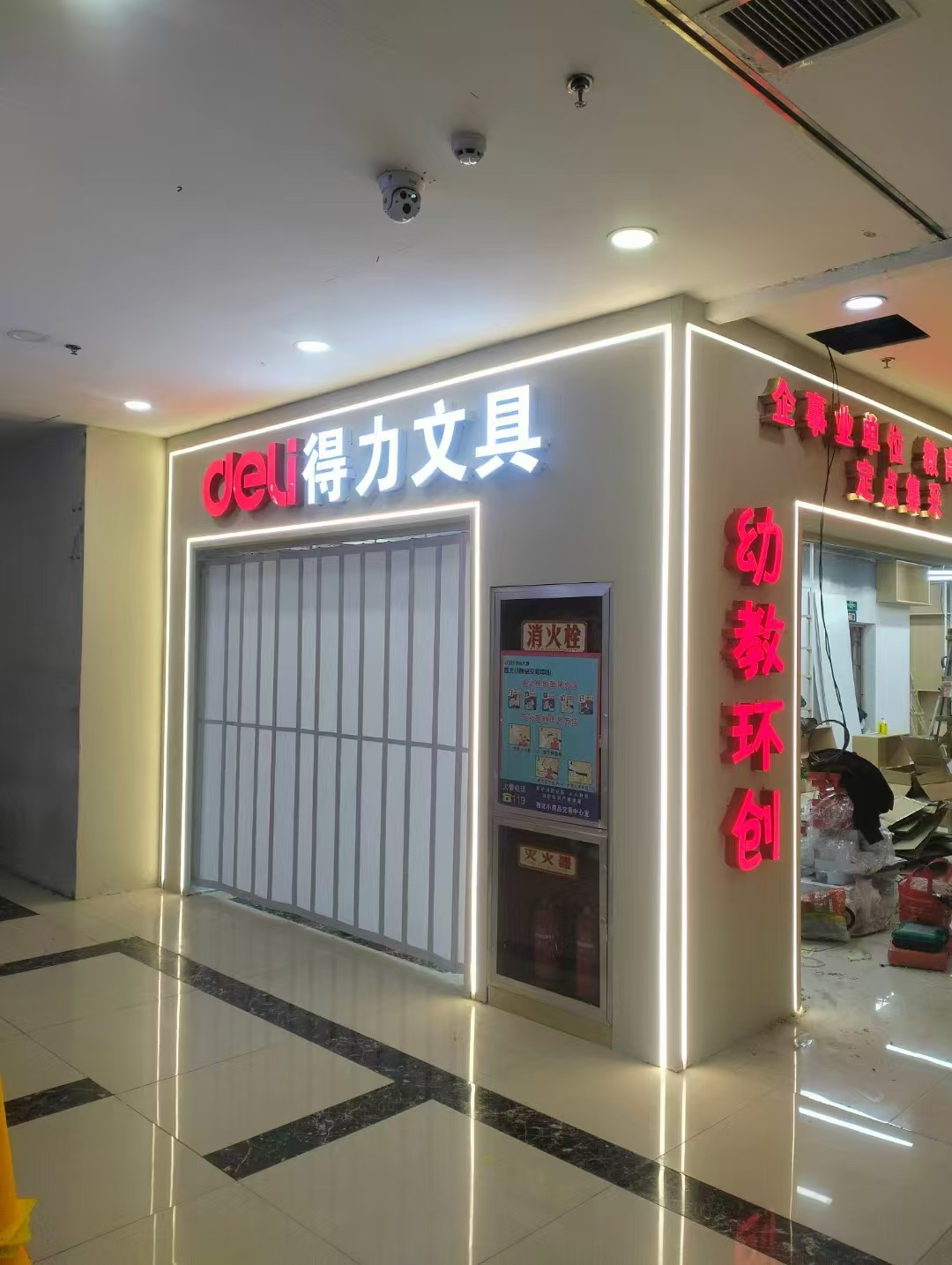 上海发光字门头制作怎么选？靠谱服务商筛选标准解析