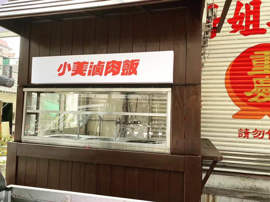 上海逸晨广告：用16年匠心，重塑城市商业“脸面”