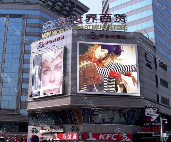 上海LED全彩显示屏制作公司哪家好?