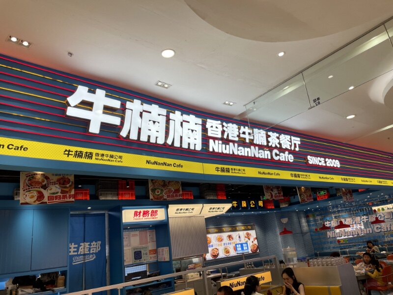 广告制作一般怎么收费 