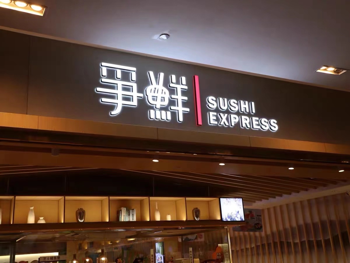 2026年上海广告物料制作一站式服务商推荐指南